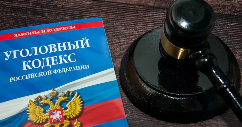 В России мужчина изнасиловал двух маленьких детей