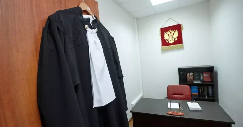 В России бывшего главу Верховного суда лишили неприкосновенности