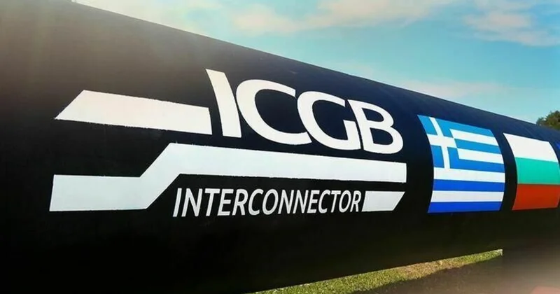 Экс посол Болгарии в Азербайджане возглавила оператора газопровода IGB