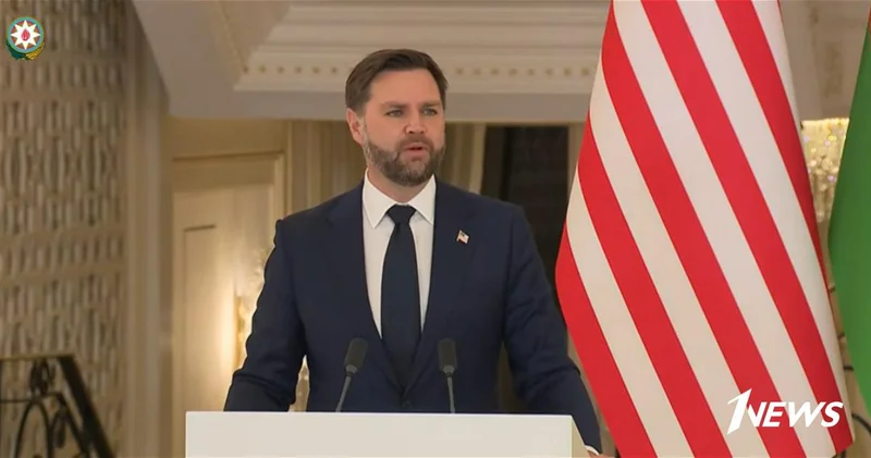 Вэнс: Это яркий пример лидерства Президента Алиева