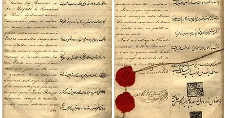 Türkmənçay müqaviləsi Azərbaycan tarixinin dönüş nöqtəsidir ŞƏRH