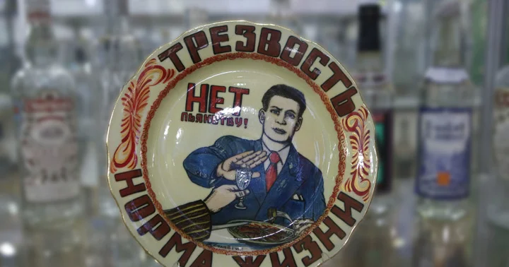 Исследование: россияне стали значительно меньше потреблять алкоголь