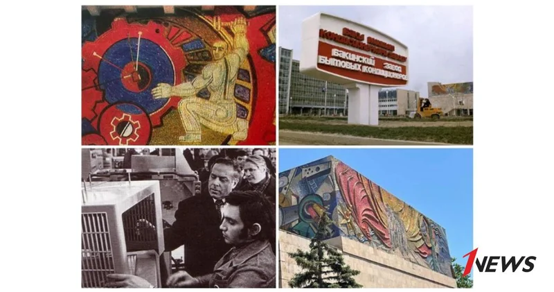 Искусство и промышленность: мозаичные панно в истории и архитектуре города ФОТО
