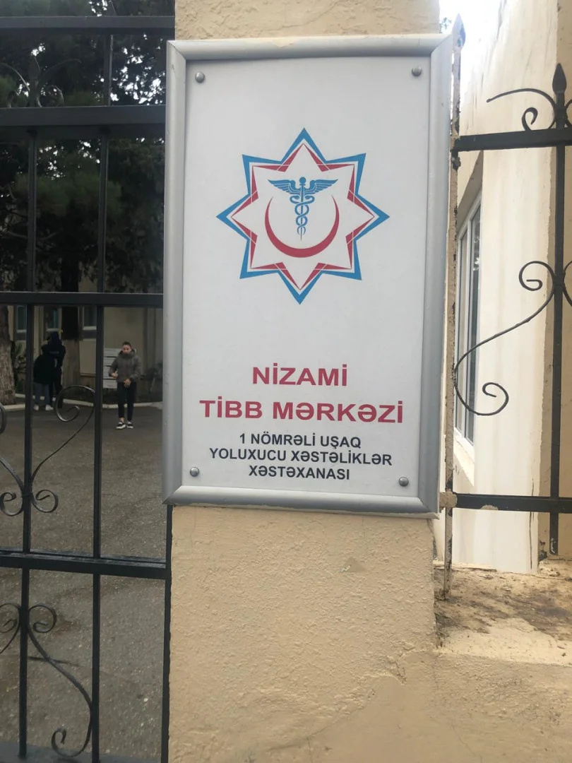 1 nömrəli Uşaq Yoluxucu Xəstəliklər Xəstəxanasından ŞİKAYƏT ..