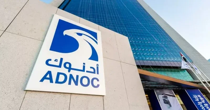 ADNOC закрыл нефтеперерабатывающий завод в Рувайсе после атаки дрона