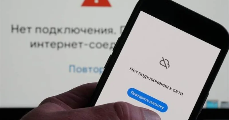 В Москве отключения интернета по стране связали с мерами безопасности