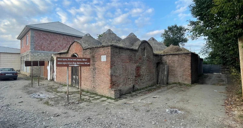Хамам Кербалаи Хамид Абдулла памятник восточной банной культуры ФОТО