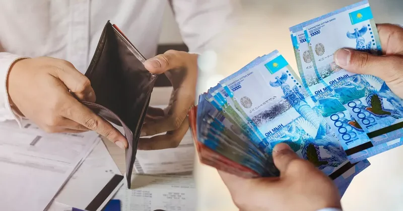 Всемирный банк: Казахстанцы берут кредиты для покрытия основных расходов