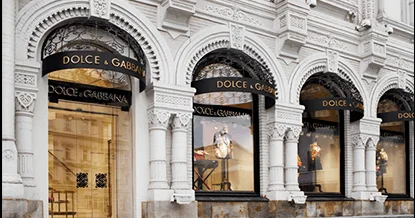 Dolce & Gabbana ищет выход из финансовых трудностей