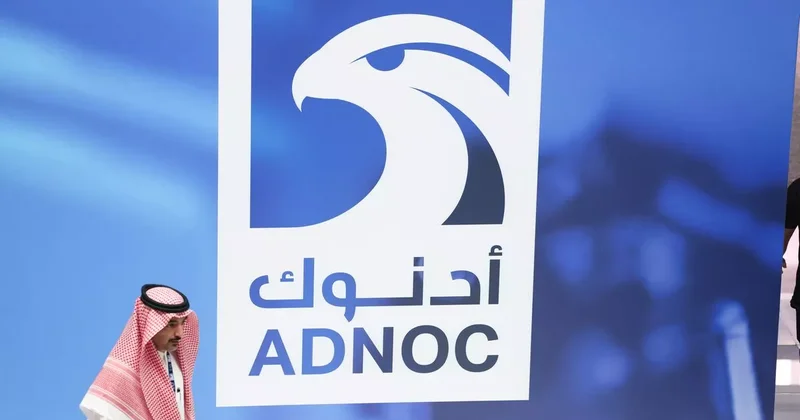 ADNOC: Доступ к Ормузскому проливу ограничен, обусловлен и контролируется