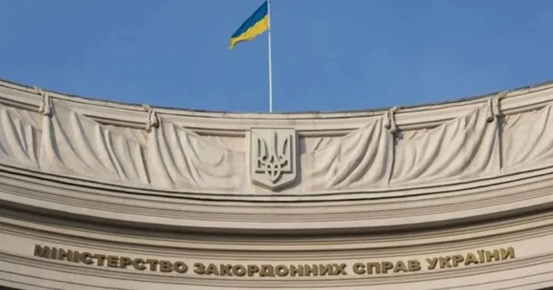 МИД Украины назвал охотой на ведьм задержание украинца в Будапеште