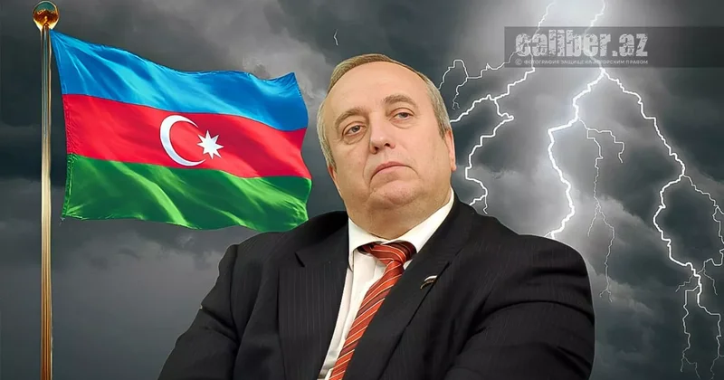 Чья бы корова мычала: Клинцевич и уроки лицемерия Экс сенатор против Азербайджана