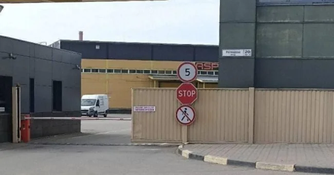 Ukrayna partizanları Sankt Peterburqdakı müdafiə zavoduna soxulublar...