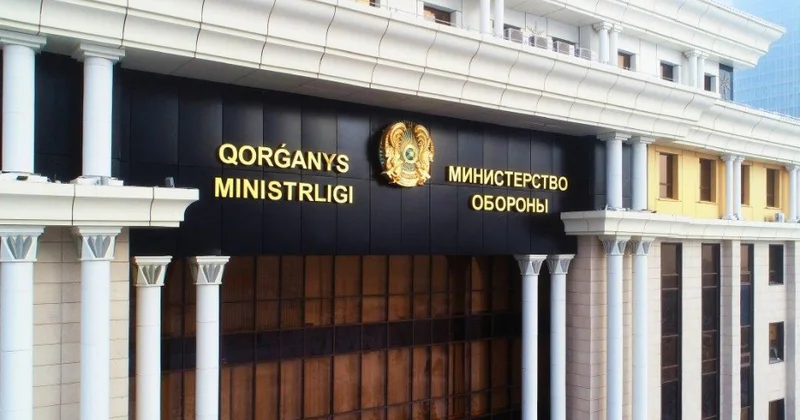 Qazaxıstanda hərbi aviasiyanın təlim uçuşları barədə xəbərdarlıq edilib