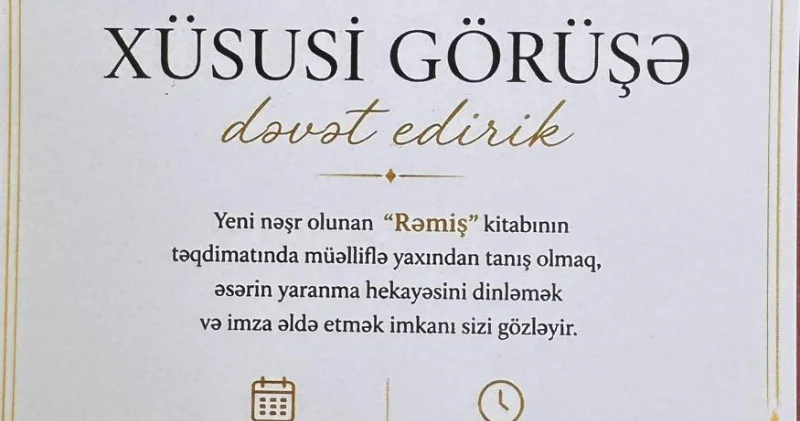 Aqil Abbas ilə keçirilicək xüsusi görüşə dəvət edirik