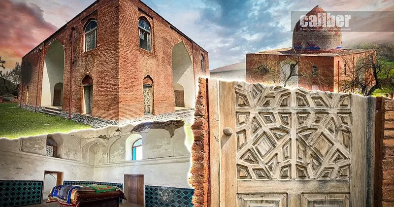Мавзолей шейха Джунейда память, застывшая в камне Экскурс в историю на