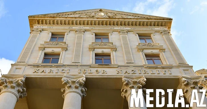 МИД Азербайджана выразил соболезнования Австрии