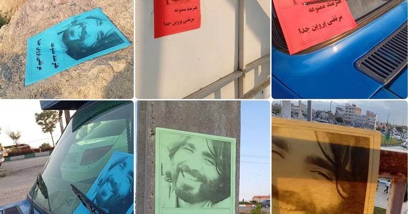 Ərdəbildə Mürtəza Pərvinin yüzlərlə plakatı paylanıb