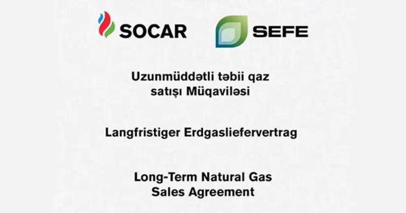 Германская SEFE и SOCAR подписали 10 летний газовый контракт
