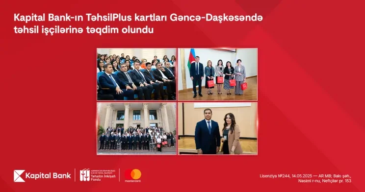 TəhsilPlus kartlarının ilk kütləvi təqdimatına Gəncə Daşkəsən regionundan start VERİLDİ