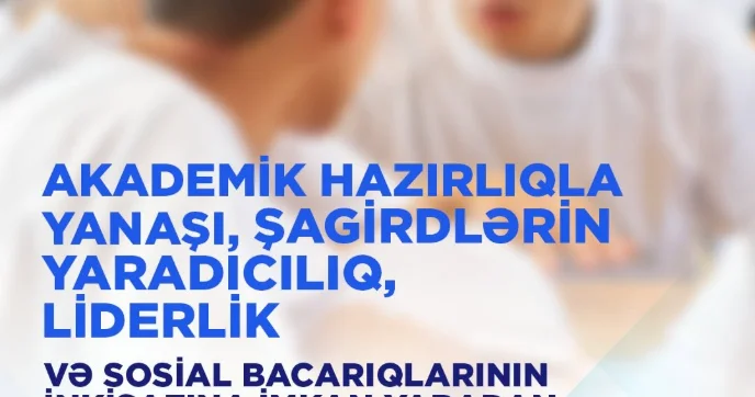 10 11 ci siniflər üçün yeni təmayül tədris modeli tətbiq olunur