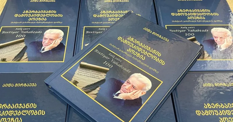 Azərbaycanlı alimin monoqrafiyası gürcü dilində çap olunub