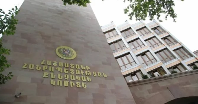 Ermənistanda terror aktına hazırlıq: 7 nəfər saxlanılıb Hədəfdə siyasətçilər olub