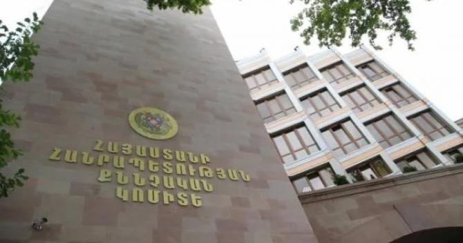 В Ереване прошли обыски у представителей молодежного крыла АРФ Дашнакцутюн