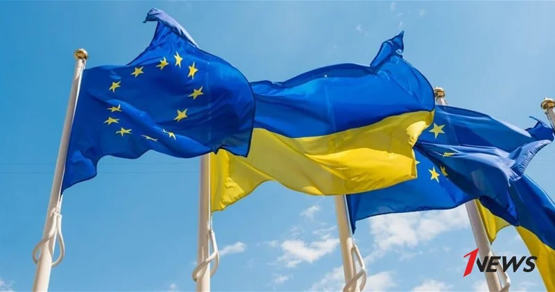 Еврокомиссия выделила Украине €4 млрд помощи