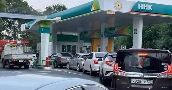 Rusiyada yanacaq böhranı: Dron hücumları bazarda çatışmazlıq yaratdı