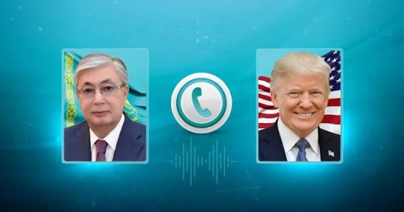 Токаев созвонился с Трампом и пригласил его в Казахстан