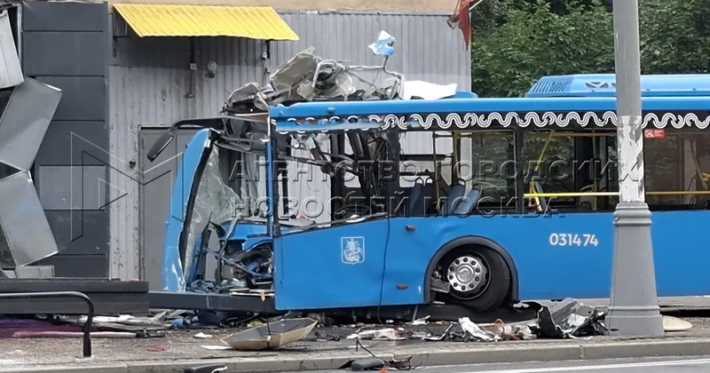 Moskvada ağır yol qəzası: Xəsarət alanlar 25 ə çatdı