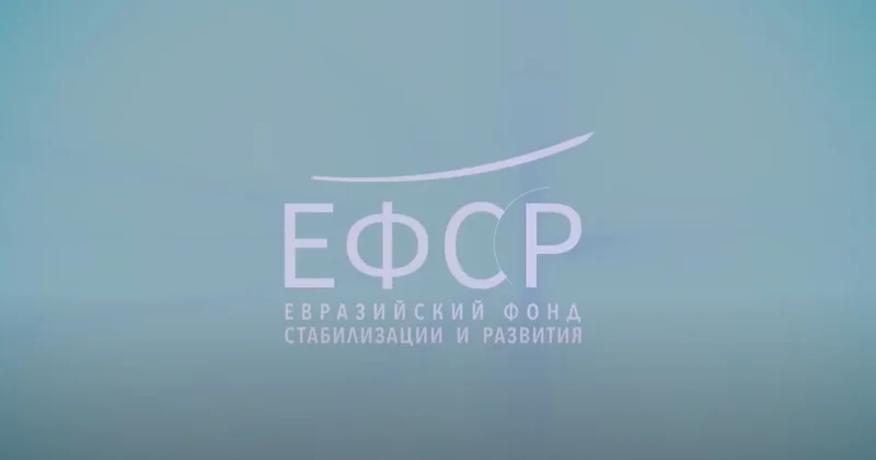 Узбекистан привлек 690 млн долларов суверенного финансирования в первом полугодии 2026 года