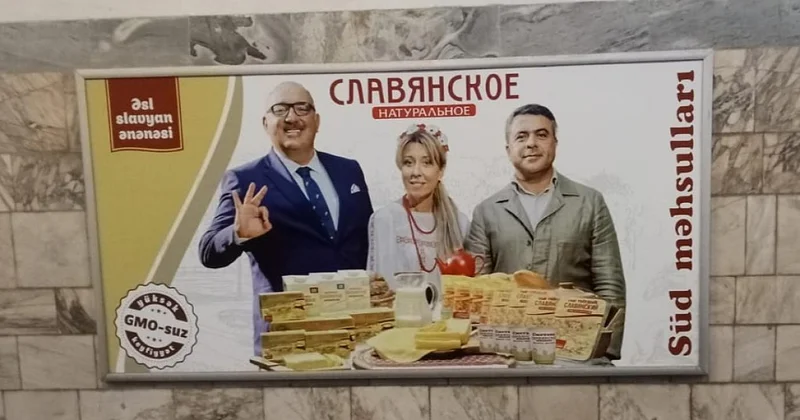 İnsanlar gündəlik qida məhsulları alarkən ən çox hansı reklam və marketinq üsullarının təsiri altına düşürlər? EKSPERT DANIŞDI
