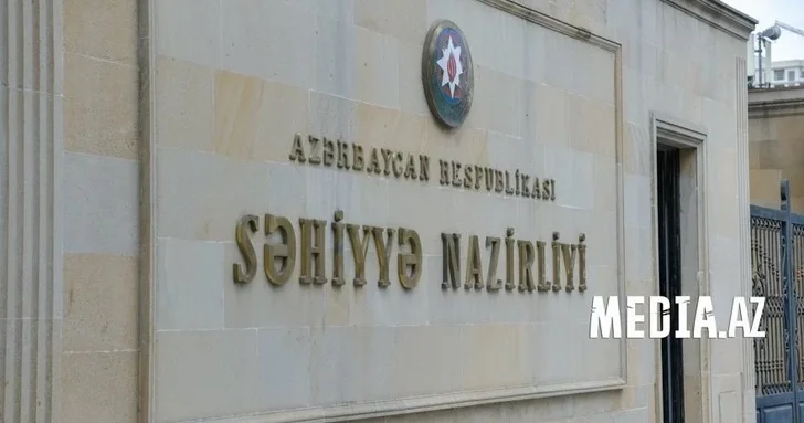 Минздрав Азербайджана об эпидемиологической ситуации по паротиту в стране
