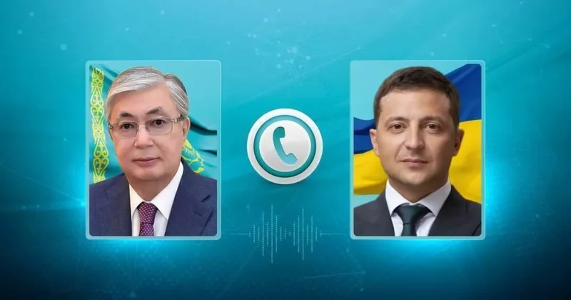 Токаев и Зеленский провели телефонный разговор