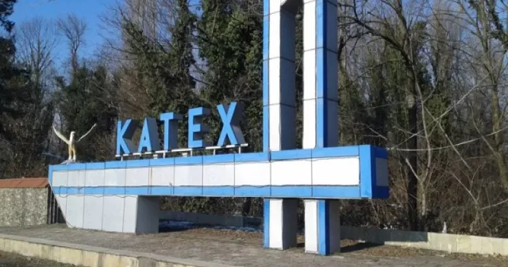 Katexdə DƏHŞƏTLİ QƏZA: ölənlər var