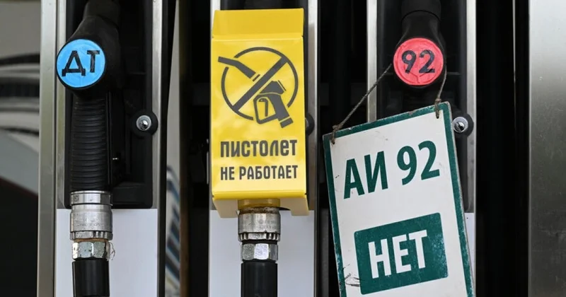 В России сокращается число АЗС на фоне роста цен на бензин