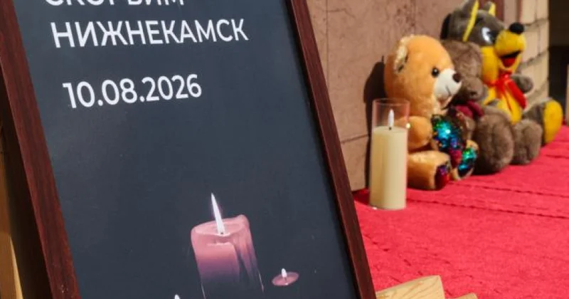 Nijnekamska PUA hücumu nəticəsində Özbəkistanın 7 vətəndaşı həlak olub