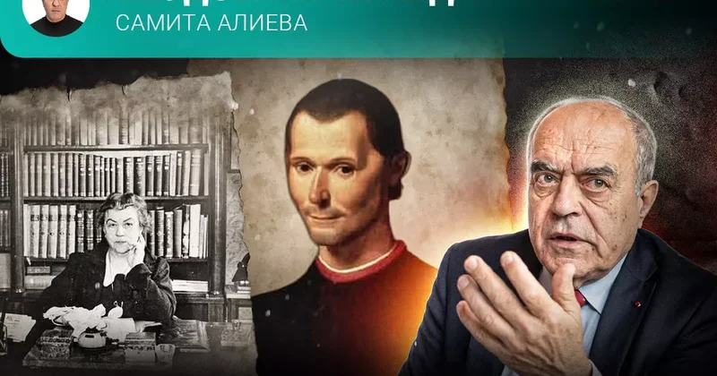 Дипломатия как тяжелая работа Неудобная правда Самита Алиева