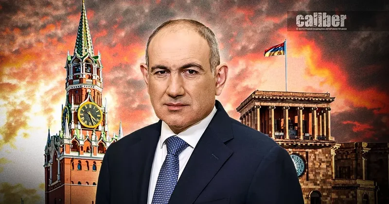 Ереван Москва: перезагрузка или политический ход Пашиняна? Эксперты из Армении и России на