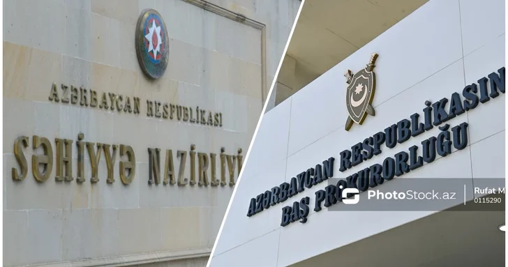 Минздрав Азербайджана обратился в Генпрокуратуру из за деятельности косметолога без лицензии