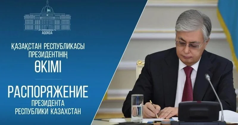 Tokayev HHM qüvvələrinə yeni komandan təyin edib