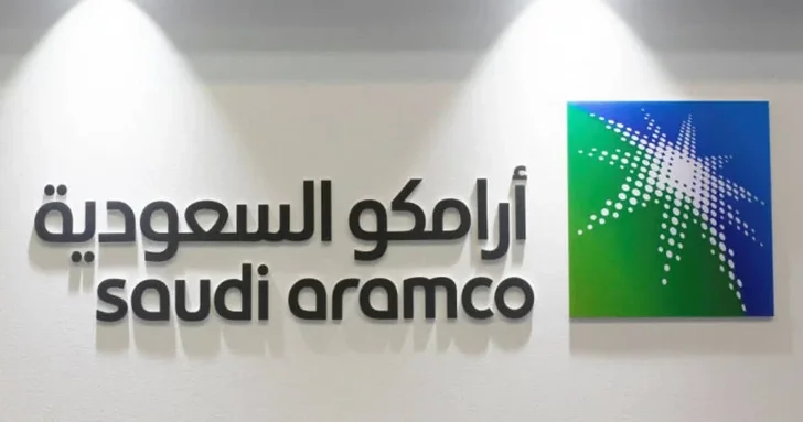Компания Saudi Aramco перенесла возобновление работы НПЗ Джизан