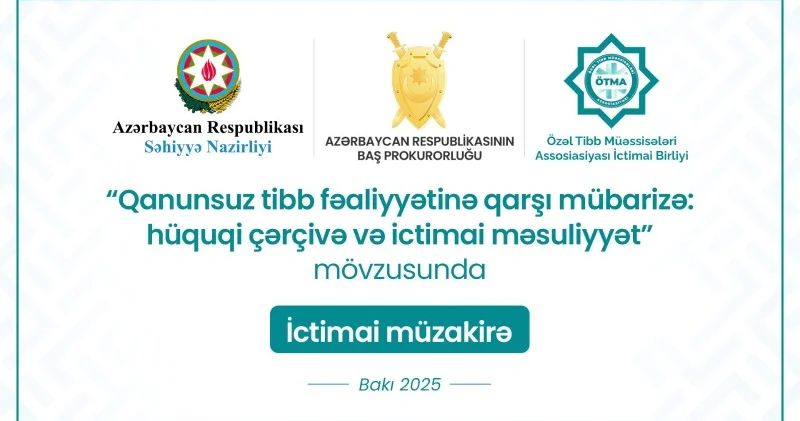 Qanunsuz tibb fəaliyyətinə qarşı mübarizə ilə bağlı ictimai müzakirə aparılıb FOTOLAR