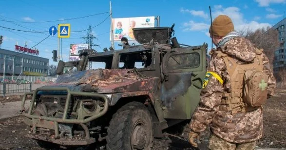 Российское наступление в Украине захлебнулось Minval Politika