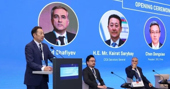 Gələn il Bakıda AQEM in Nizamnaməsi imzalanacaq