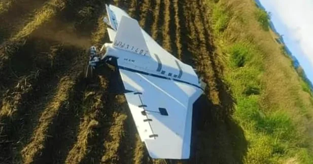 Polşa şəhərləri üzərində vurulan Rusiya PUA larının qalıqları aşkar edilib