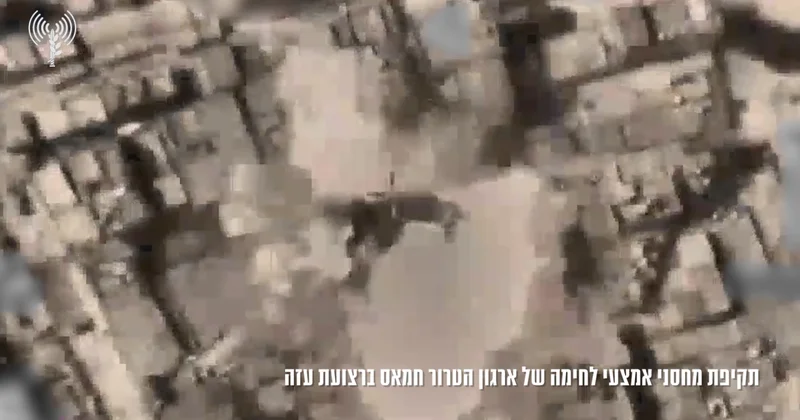 Израильская армия уничтожила склады ХАМАС ВИДЕО