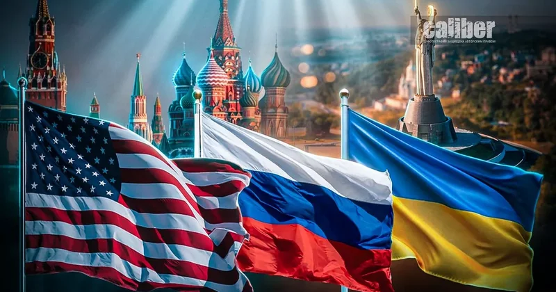 Уиткофф и Кушнер не нашли формулу мира между Москвой и Киевом Экспертные мнения на